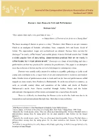Dastan-E Amir Hamza in Text and Performance