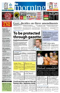 To Be Protected Through Gazette