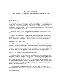 Curriculum Back Up