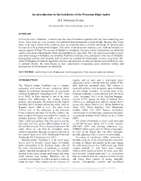An Introduction to the Bofedales of the Peruvian High Andes
