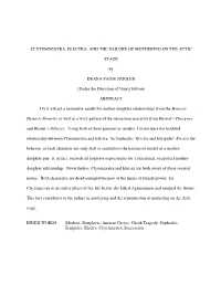 Clytemnestra, Electra, and the Failure of Mothering on the Attic
