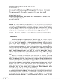 Improvement Accuracy of Recognition Isolated Balinese Characters with Deep Convolution Neural Network