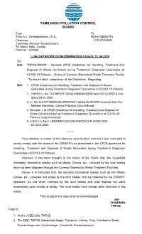 Tamilnadu Pollution Control Board