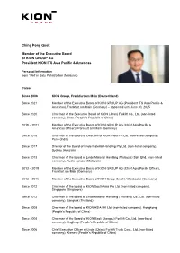 Ching Pong Quek Member of the Executive Board of KION GROUP