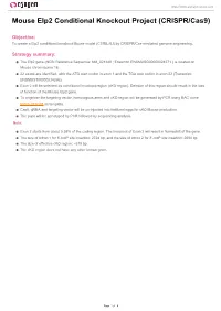 Mouse Elp2 Conditional Knockout Project (CRISPR/Cas9)