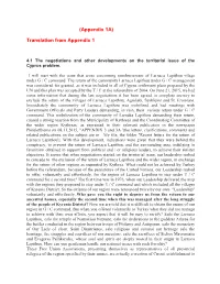 (Appendix 1A) Translation from Appendix 1