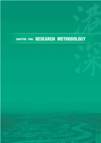 Chapter Two: Research Methodology Chapter Two: Research Methodology