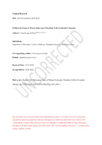 Full Text (PDF)