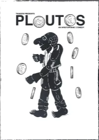 Ploutos Pdf Programme