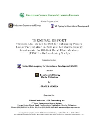 Terminal Report