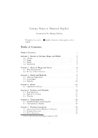Commutative Algebra)