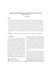 Implementation of RFID System in Modern Libraries: a Study on University Libraries of Assam