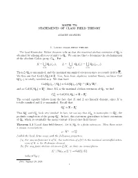 The Statements of Class Field Theory
