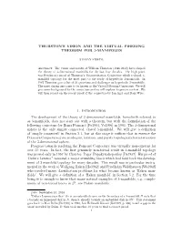 Thurston's Vision and the Virtual Fibering Theorem for 3-Manifolds