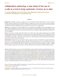 A Case Study of the Use of a Wiki As a Tool to Keep Systematic Reviews up to Date