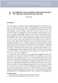 TEXT CORPORA for MULTIPLE AIMS and USES Erich Kasten Introduction with the E