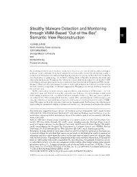 Vmwatcher.Pdf