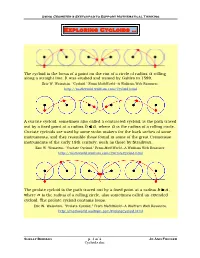 Exploring Cycloids …
