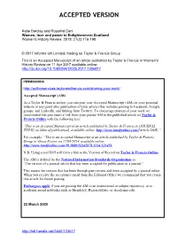 Accepted Version