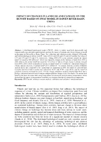 Impact of Changes in Land Use and Climate on the Runoff in Dawen River Basin Based on SWAT Model - 2849