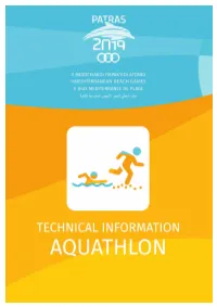 PATRAS 2019 Aquathlon 1