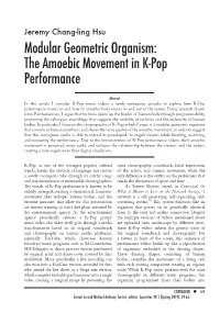 Modular Geometric Organism: the Amoebic Movement in K-Pop Performance