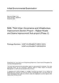 Project – Rajbari Roads and Drains Improvement Sub-Project (Phase 2)