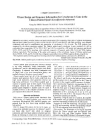 Rapid Communication- Primer Design and Sequence Information for Cytochrome B Gene in the Chinese Painted Quail (Excalfactoria C