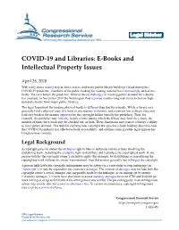 COVID-19 and Libraries: E-Books and Intellectual Property Issues
