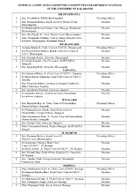 Internal Complaints Committee Constituted for Different Stations of the Judgeship of Kalahandi
