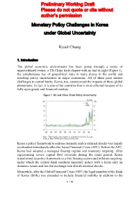 Monetary Policy Challenges in Korea Under Global Uncertainty