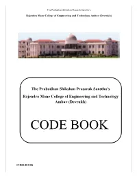 Handbook-Code of Conduct