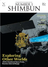 August 2018 · Volume 50 · No