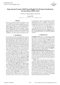 Improving the Prosody of RNN-Based English Text-To-Speech Synthesis by Incorporating a BERT Model