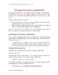 7 Principles in the Science of Getting Rich by Steve Martile