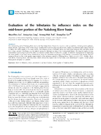 Evaluation of the Tributaries by Influence Index on the Mid-Lower Portion of the Nakdong River Basin