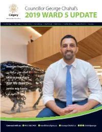 2019 Ward 5 Update
