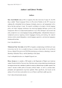 Authors' and Editors' Profiles