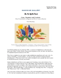 Gagosian Gallery