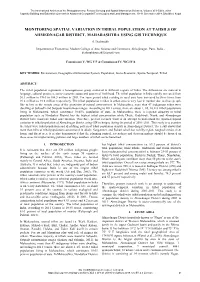 Monitoring Spatial Variation in Tribal Population at Tahsils of Ahmednagar District, Maharashtra Using Gis Technique