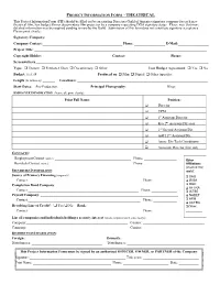 Project Information Form