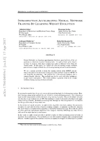 Introspection:Accelerating Neural Network Training by Learning Weight Evolution