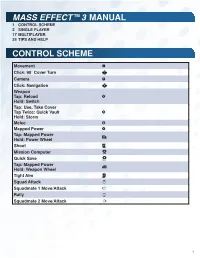 Mass-Effect-3-Manuals
