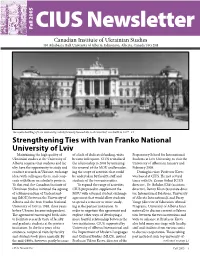Strengthening Ties with Ivan Franko National University of Lviv