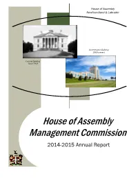 2014-15 Annual Report