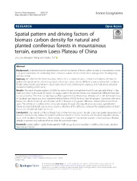 Spatial Pattern and Driving Factors of Biomass Carbon Density for Natural