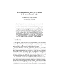 Key Confirmation and Adaptive Corruptions in the Protocol Security