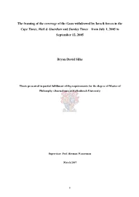 Masters Thesis Proposal
