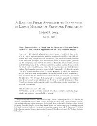 A Random-Field Approach to Inference in Large Models of Network Formation
