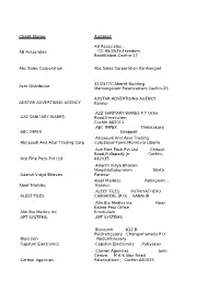 Client Name Address